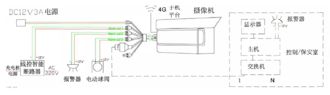 微信圖片_20240401153047.png